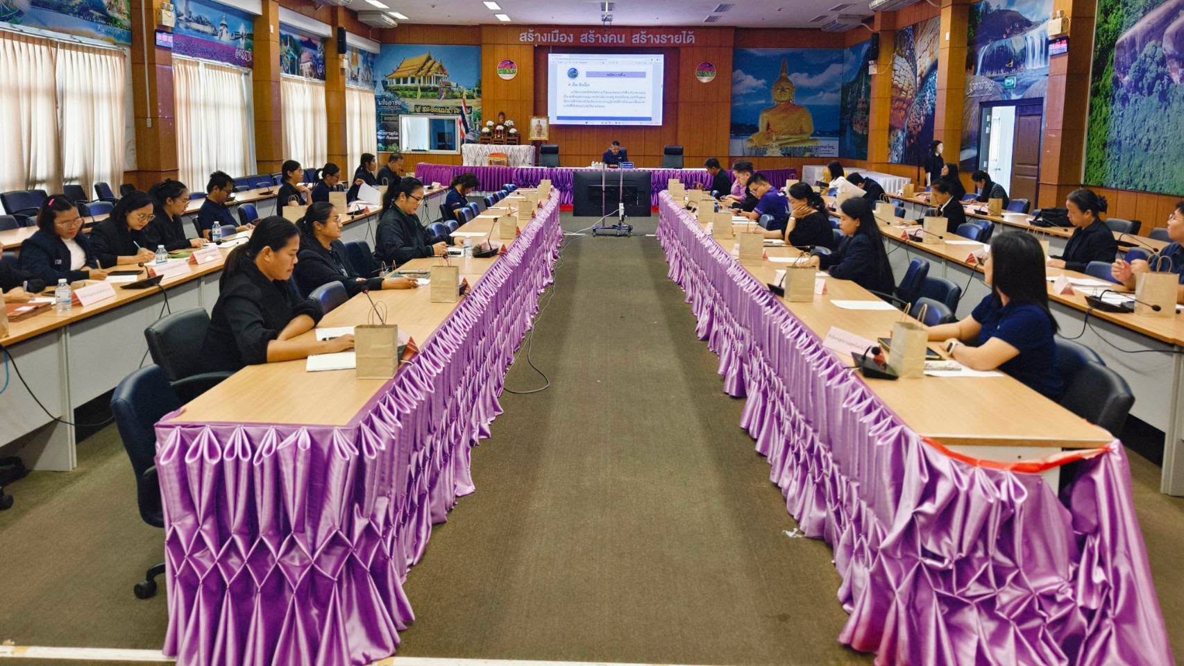 title - ข้าร่วมประชุม เร่งยกระดับสู่ “ระบบราชการ 4.0” เดินหน้าจัดทำผลการดำเนินงาน PMQA 4.0